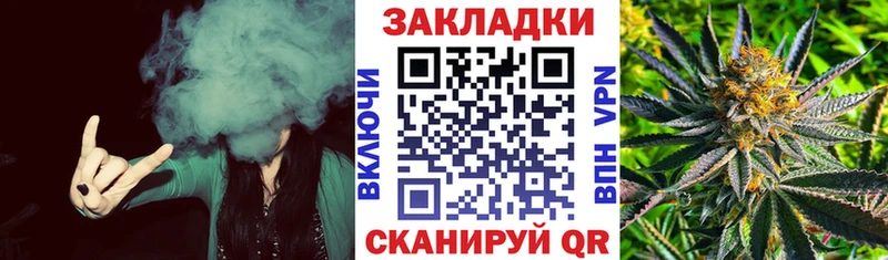 Что такое Калтан Кокаин  Псилоцибиновые грибы  Меф мяу мяу  Амфетамин  Гашиш  СОЛЬ  МАРИХУАНА 