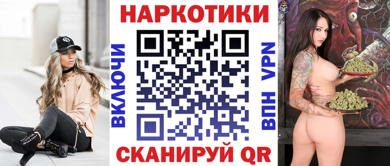 Гашиш Калтан