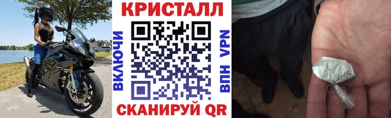 где найти   Калтан  Амфетамин VHQ 