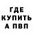 Кетамин VHQ Has Kam