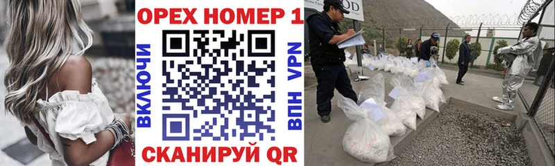 COCAIN Перу  Калтан 