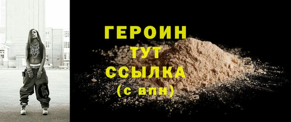 дмт Покачи
