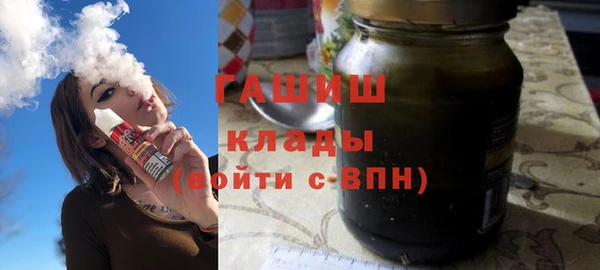 кокаин перу Алзамай