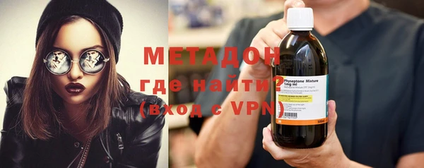 кокаин перу Алзамай