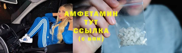 кокаин перу Алзамай