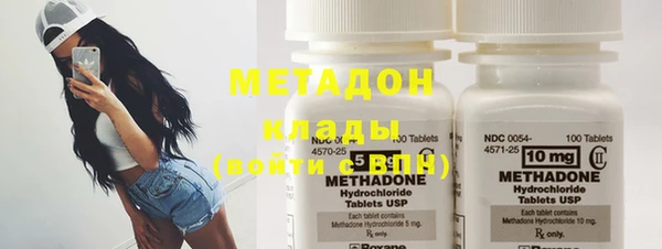 стафф Алексин
