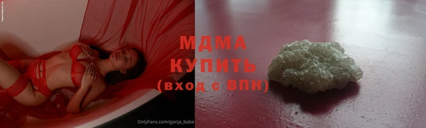 кокаин перу Алзамай