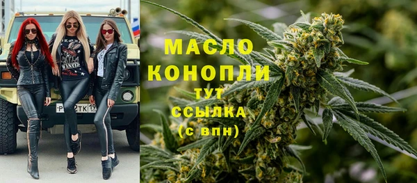 jwh Покров
