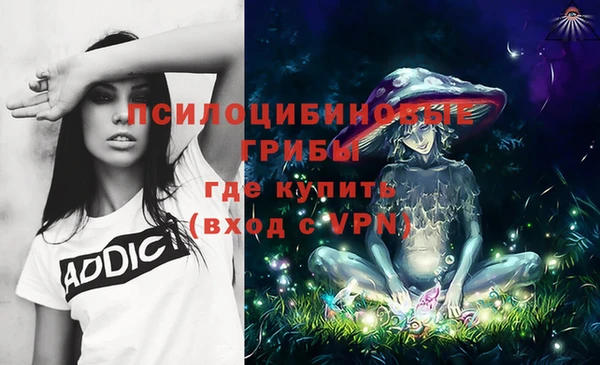 меф VHQ Алексеевка