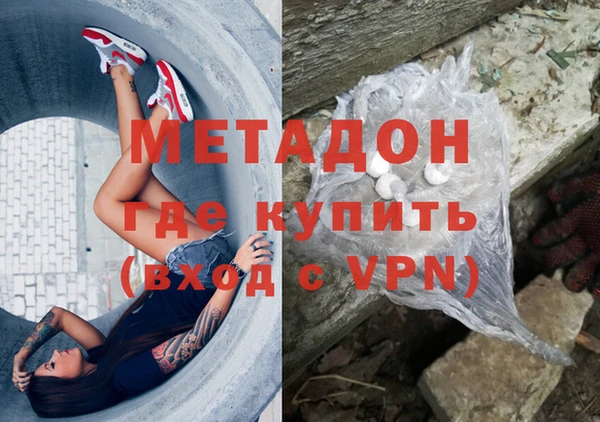 кокаин перу Алзамай