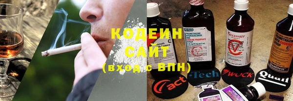 кокаин перу Алзамай
